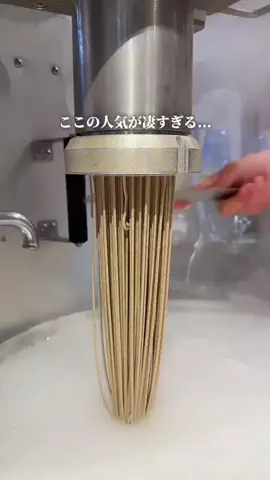 たまらんグルメのTikTok投稿