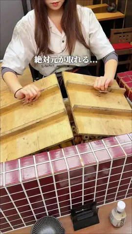 たまらんグルメのTikTok投稿