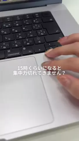 かしこのTikTok投稿