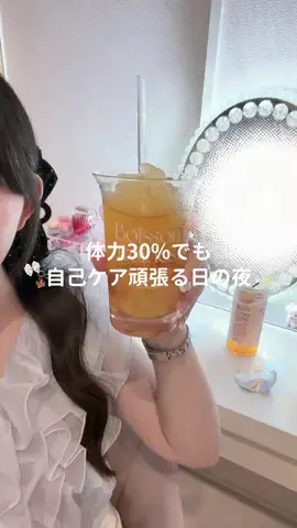ゆいのTikTok投稿