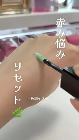 かしこのTikTok投稿