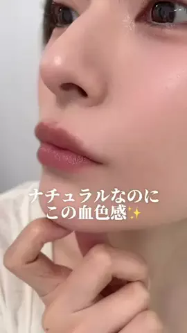 かしこのTikTok投稿