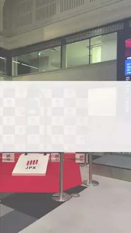 【1日1000円得する女】上げ相場の牛子ちゃんのTikTok投稿