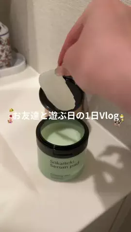ゆいのTikTok投稿