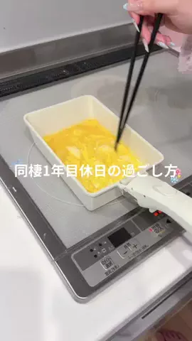 ゆいのTikTok投稿