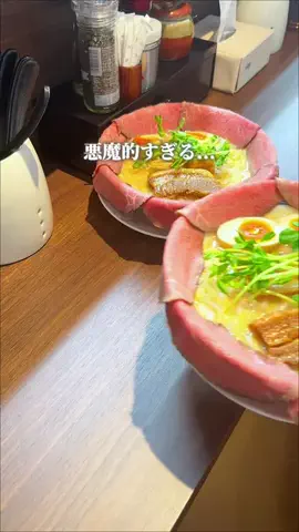 たまらんグルメのTikTok投稿