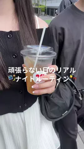 ゆいのTikTok投稿