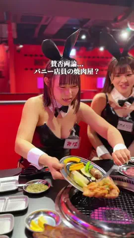 たまらんグルメのTikTok投稿