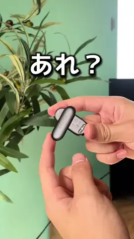 はく｜ちょいズル暮らしハックのTikTok投稿