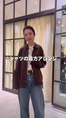 matsu/Whim Gazette名古屋店のTikTok投稿