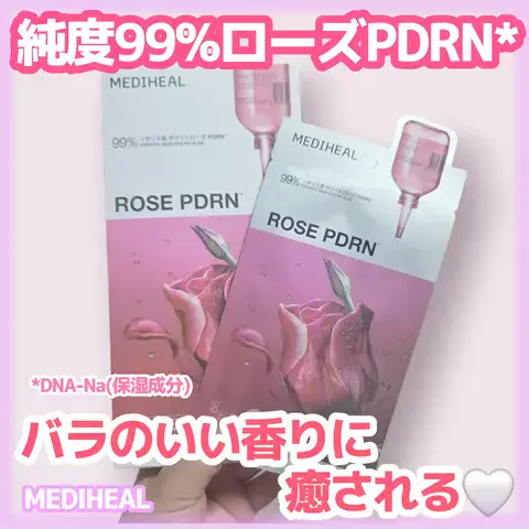 しらたまのTikTok投稿