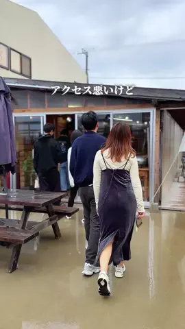 たまらんグルメのTikTok投稿