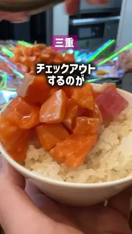 ぼぶ｜関西おでかけ＆ホテル案内係のTikTok投稿