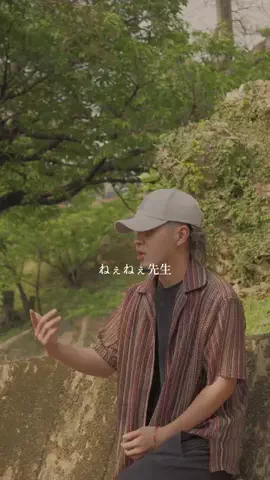 TOKIDAのTikTok投稿