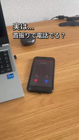はく｜ちょいズル暮らしハックのTikTok投稿
