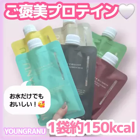 しらたまのTikTok投稿
