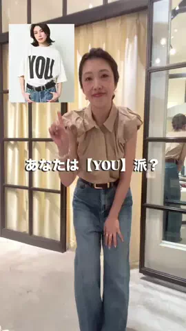 matsu/Whim Gazette名古屋店のTikTok投稿