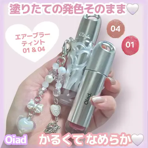 しらたまのTikTok投稿