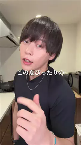 けんじイケメン化計画のTikTok投稿
