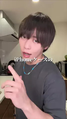 けんじイケメン化計画のTikTok投稿
