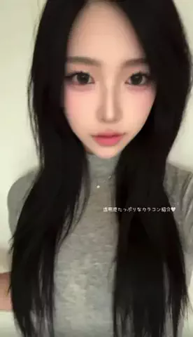 ShuのTikTok投稿