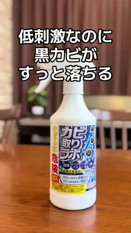 コアラショップ店員🐨のTikTok投稿