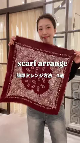 matsu/Whim Gazette名古屋店のTikTok投稿