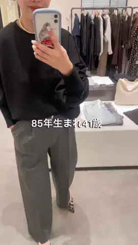 matsu/Whim Gazette名古屋店のTikTok投稿