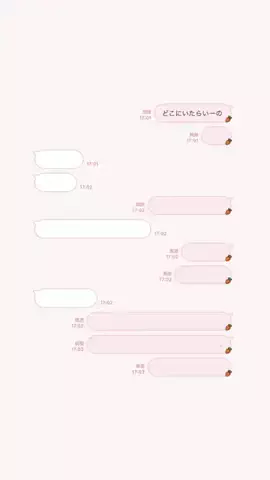 RayのTikTok投稿