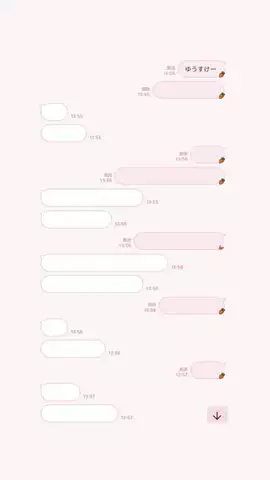 RayのTikTok投稿