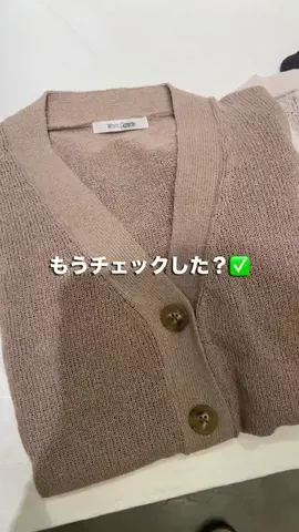 matsu/Whim Gazette名古屋店のTikTok投稿