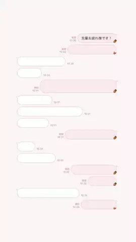 RayのTikTok投稿