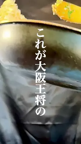 芹沢尚哉のTikTok投稿