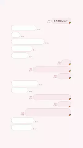 RayのTikTok投稿
