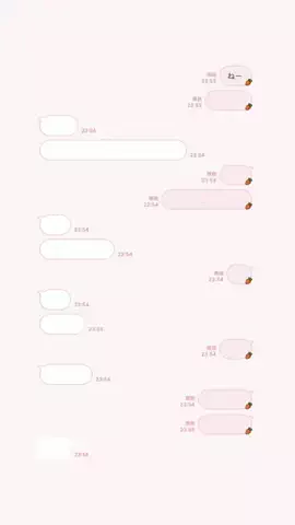 RayのTikTok投稿