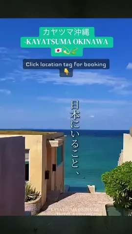 💕🇯🇵サヌ🇱🇰💕のTikTok投稿