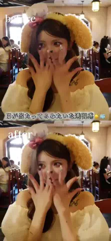𝐀𝐘𝐀𝐑𝐈のTikTok投稿
