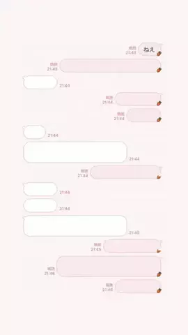 RayのTikTok投稿