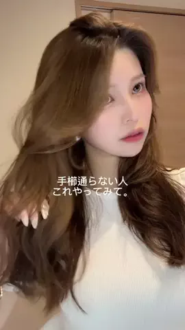 𝐀𝐘𝐀𝐑𝐈のTikTok投稿