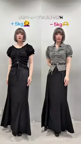 こ ん 🦋のTikTok投稿