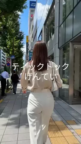 葵のTikTok投稿