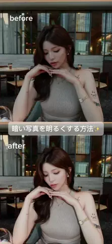 𝐀𝐘𝐀𝐑𝐈のTikTok投稿