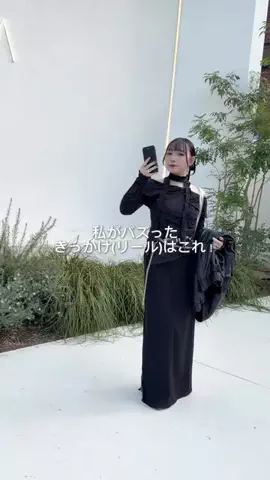 こ ん 🦋のTikTok投稿