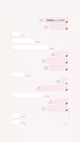 RayのTikTok投稿