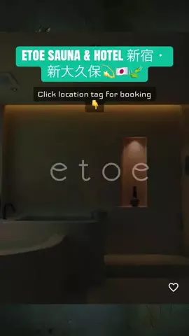 💕🇯🇵サヌ🇱🇰💕のTikTok投稿