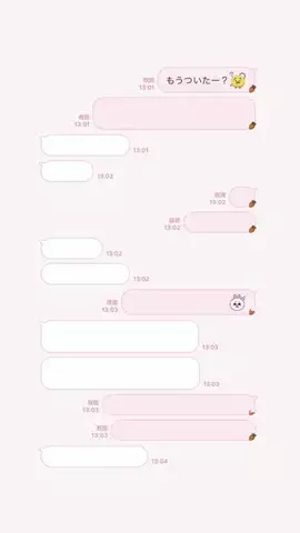RayのTikTok投稿
