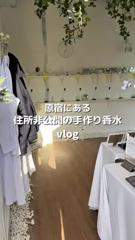 中村瑞輝⚽️🐈(みずきち)のTikTok投稿