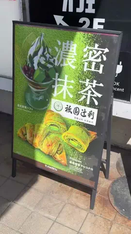 ゆりごはんのTikTok投稿