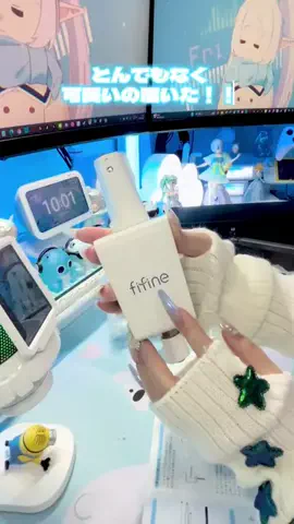 まーぽこのTikTok投稿