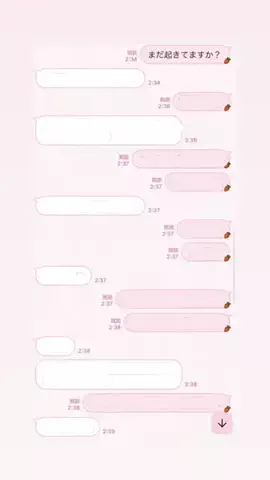 RayのTikTok投稿